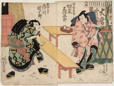 Acteurs Bando Mitsugoro III als Nuregami Chogoro en Ichikawa Danjuro VII als Hanaregoma Chokichi door Utagawa Kunisada